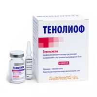 Изображение товара Тенолиоф лиофилизат д/пригот. р-ра д/инъекций 20мг, №3фл.раств.