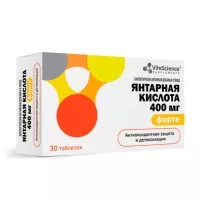 Изображение товара VitaScience Янтарная кислота Форте таблетки 400мг, №30