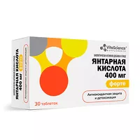 Изображение товара VitaScience Янтарная кислота Форте таблетки 400мг, №30