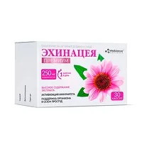 Изображение товара VitaScience Эхинацея Премиум капсулы 10мг, №30