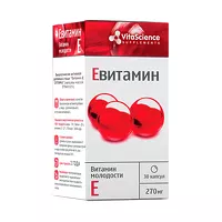 Изображение товара VitaScience Витамин Е капсулы 10мг, №30