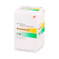 Изображение товара Флюанксол таблетки покрыт. п/о 5мг, №100