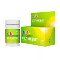 Изображение товара Селмевит таблетки п/о, №60