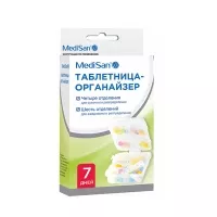 Изображение товара MediSan таблетница Органайзер