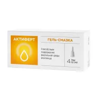 Изображение товара Актиферт Crystalmatrix-FS гель-смазка 5мл, №4