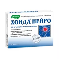 Изображение товара Эвалар Хонда Нейро таблетки, №20