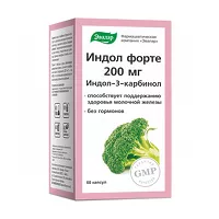 Изображение товара Эвалар Индол форте капсулы 200мг, №60