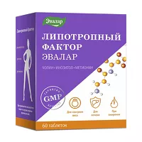 Изображение товара Эвалар Липотропный фактор таблетки п/о, №60