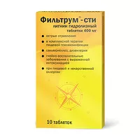 Изображение товара Фильтрум-СТИ таблетки 400мг, №10