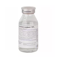 Изображение товара Аминовен Инфант раствор д/инфузий 10%, 100мл №10