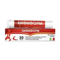 Изображение товара Бифиформ капсулы кишечнораст., №30