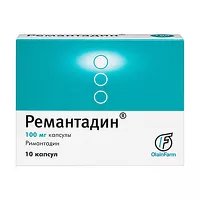 Изображение товара Ремантадин капсулы 100мг, №10