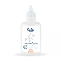 Baby Care присыпка детская (0+мес), 30г