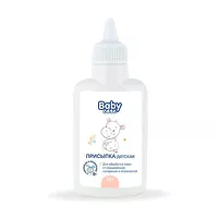 Изображение товара Baby Care присыпка детская (0+), 30г