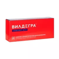 Изображение товара Вилдегра таблетки пролонг.действ.покрыт.об. 100мг, №30