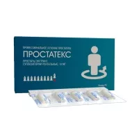 Простатекс суппозитории рект. 10мг, №10