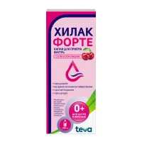 Изображение товара Хилак Форте капли д/приема внутрь вкус вишня, 100мл