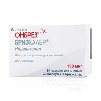 Изображение товара Онбрез Бризхалер капсулы с пор. д/ингал. 150мг, №30 ингалятор