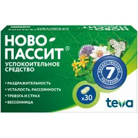 Изображение товара Ново-Пассит таблетки покрыт. п/о, №30