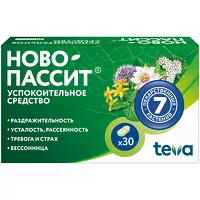 Изображение товара Ново-Пассит таблетки покрыт. п/о, №30