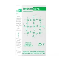 Изображение товара Простосорб порошок д/пригот.сусп. д/приема внутрь, 25г