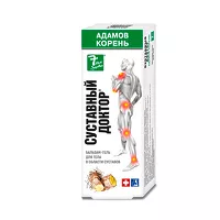 Изображение товара 7 нот здоровья Суставный Доктор гель-бальзам для тела, 75мл