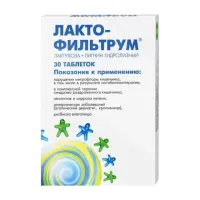 Изображение товара Лактофильтрум таблетки, №30