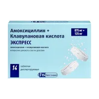 Изображение товара Амоксициллин+Клавулановая кислота Экспресс таблетки диспергируемые 875мг+125мг, №14 Лекко