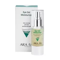 Изображение товара Aravia Professional гель-контур для век увлажняющий, 30мл