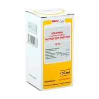 Изображение товара Альбумин раствор д/инфузий 10%, 100мл ИМБИО