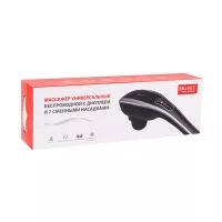 Изображение товара Bradex массажер для тела универсальный беспроводной с дисплеем (7 насадок)