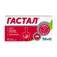 Изображение товара Гастал таблетки для рассасывания, №12