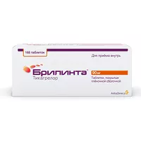 Изображение товара Брилинта таблетки покрыт. п/о 90мг, №168