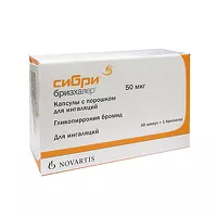 Изображение товара Сибри Бризхалер капсулы с пор. д/ингал. 50мкг, №30+ингалятор