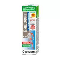 Изображение товара Суставит Бишофит с глюкозамином гель-бальзам для тела, 125мл