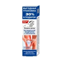 Изображение товара Лошадиное здоровье хондроитин-глюкозамин крем для тела, 125мл