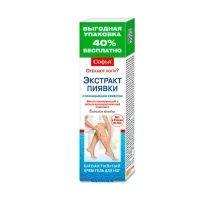 Изображение товара Софья Экстракт пиявки крем-гель для ног с охлаждающим эффектом, 125мл