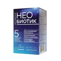 Изображение товара Необиотик Лактобаланс капсулы, №10