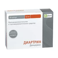 Изображение товара Диартрин капсулы 50мг, №30