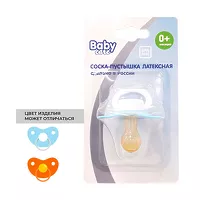 Изображение товара Baby Care соска-пустышка латексная (0+), цвет в ассортименте