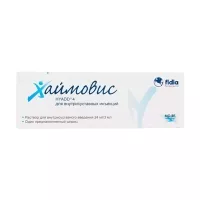Изображение товара Хаймовис раствор д/в/суставн. введ. 24мг/3мл, 3мл №1