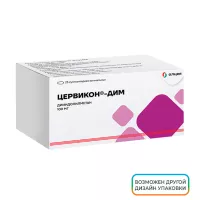 Изображение товара Цервикон-ДИМ суппозитории ваг. 100мг, №25