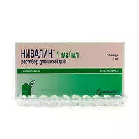 Изображение товара Нивалин раствор д/инъекций 1мг/мл, 1мл №10