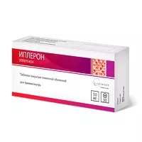 Изображение товара Иплерон таблетки покрыт. п/о 50мг, №30