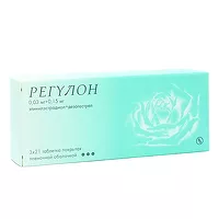 Изображение товара Регулон таблетки покрыт. п/о 150мкг+30мкг, №21*3