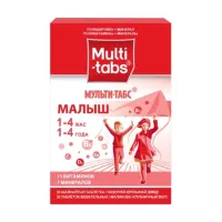 Изображение товара Multi-tabs Малыш таблетки жевательные малиново-клубничные для детей 1-4 лет, №30