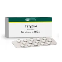 Изображение товара Тетурам таблетки 150мг, №50