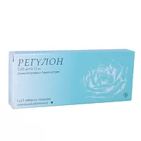 Изображение товара Регулон таблетки покрыт. п/о 150мкг+30мкг, №21