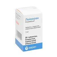 Изображение товара Лейкеран таблетки покрыт. п/о 2мг, №25