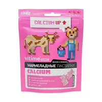 Изображение товара Vitime Gummy Кальций+Д3 пастилки мармеладные, №30